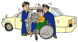 介護・福祉タクシーはヘルパー資格の運転手が乗り降り介助や身体介護サービスを提供